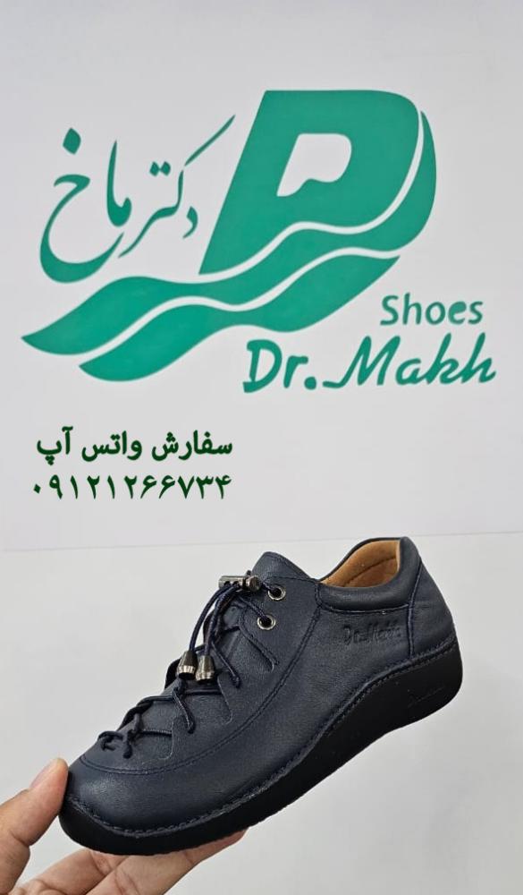 کفش طبی چرم طبیعی دکتر ماخ زنانه