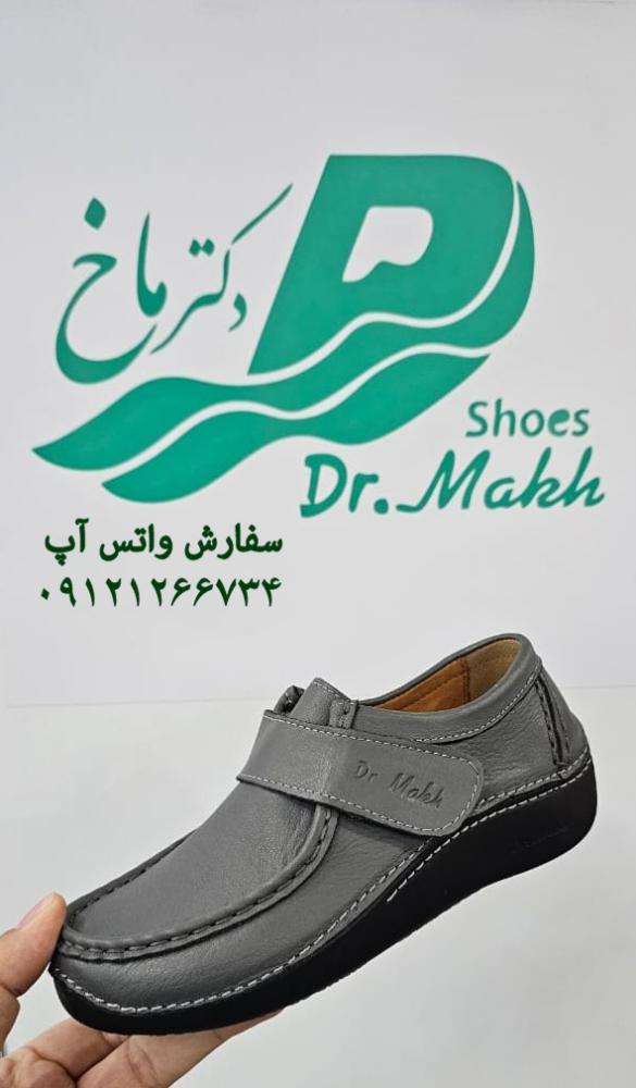 کفش طبی چرم طبیعی دکتر ماخ زنانه