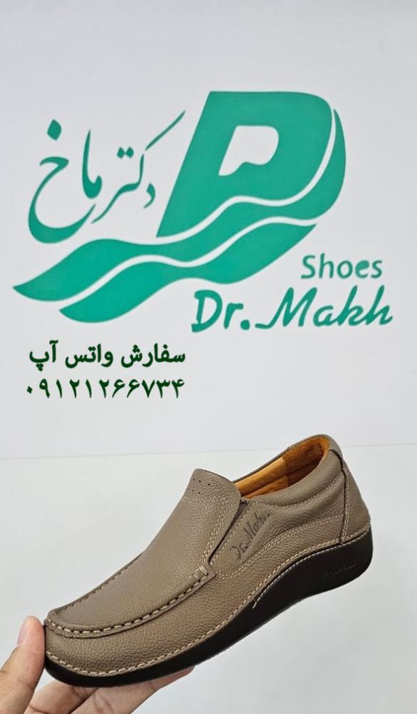کفش طبی چرم طبیعی دکتر ماخ زنانه
