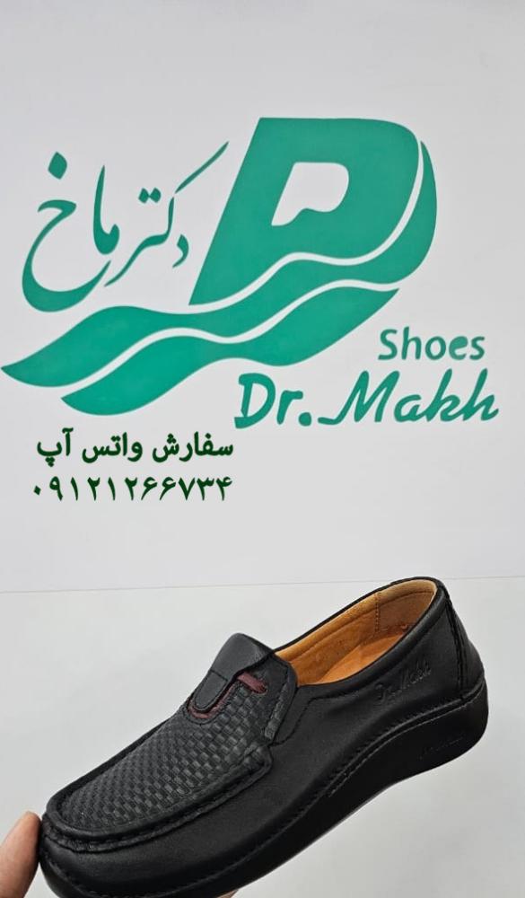 کفش طبی چرم طبیعی دکتر ماخ زنانه