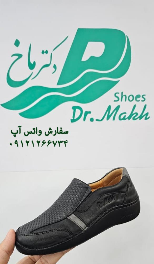 کفش طبی چرم طبیعی دکتر ماخ زنانه