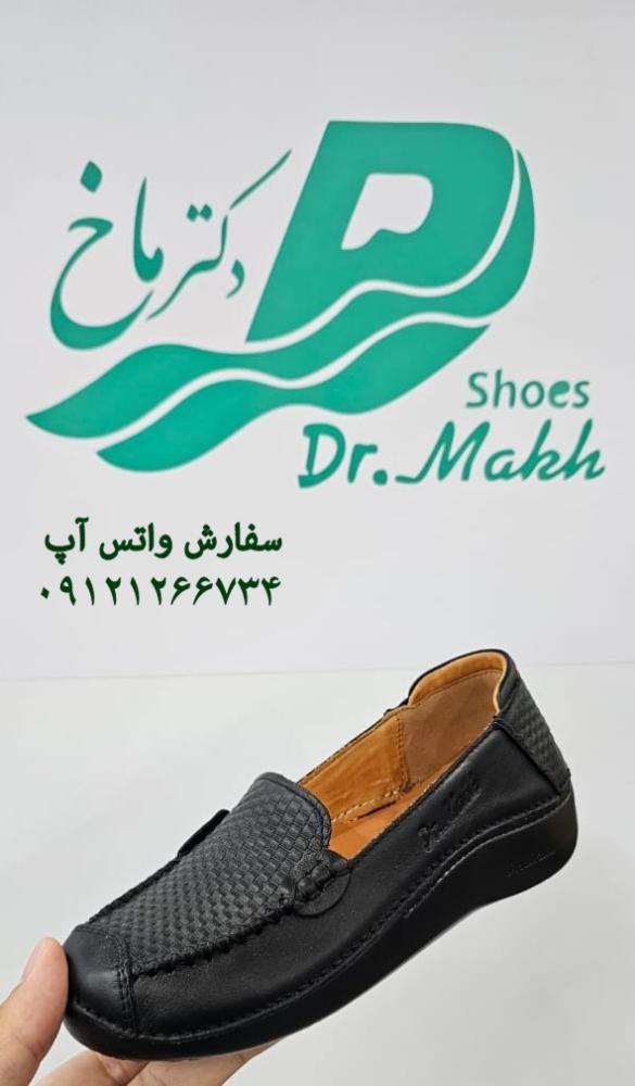 کفش طبی چرم طبیعی دکتر ماخ زنانه
