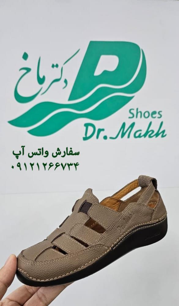 کفش طبی چرم طبیعی دکتر ماخ زنانه