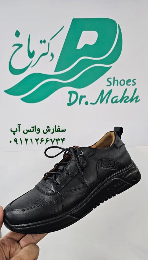کفش طبی چرم طبیعی دکتر ماخ مردانه