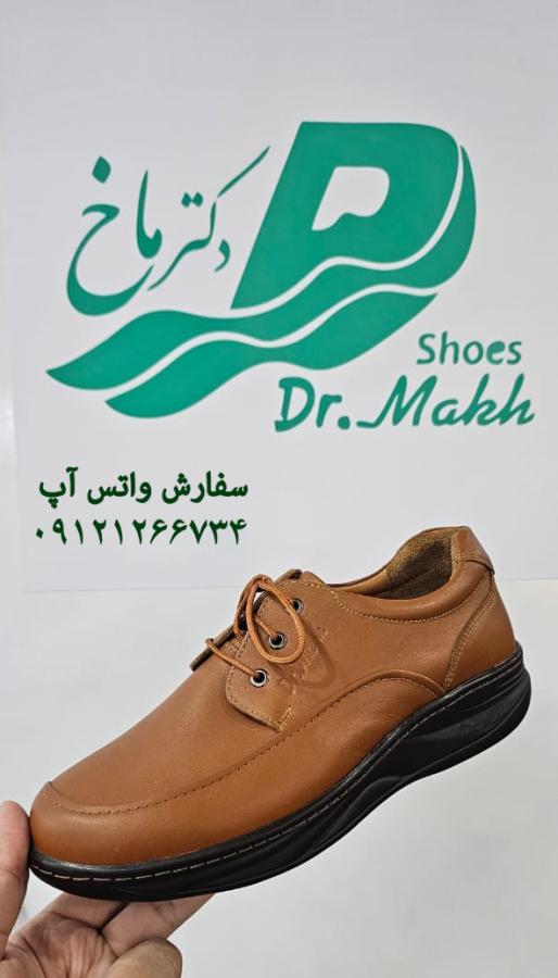 کفش طبی چرم طبیعی دکتر ماخ مردانه