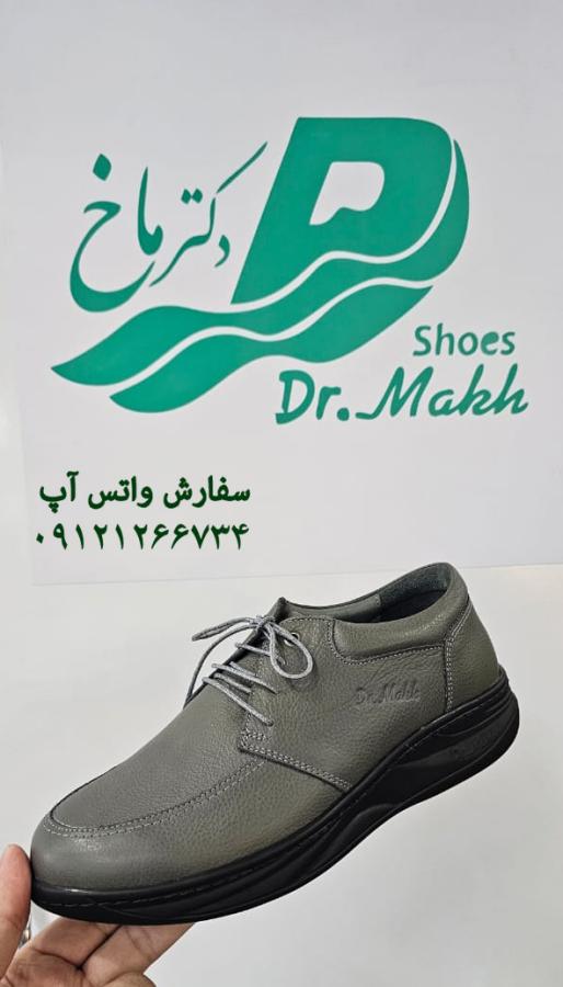 کفش طبی چرم طبیعی دکتر ماخ مردانه